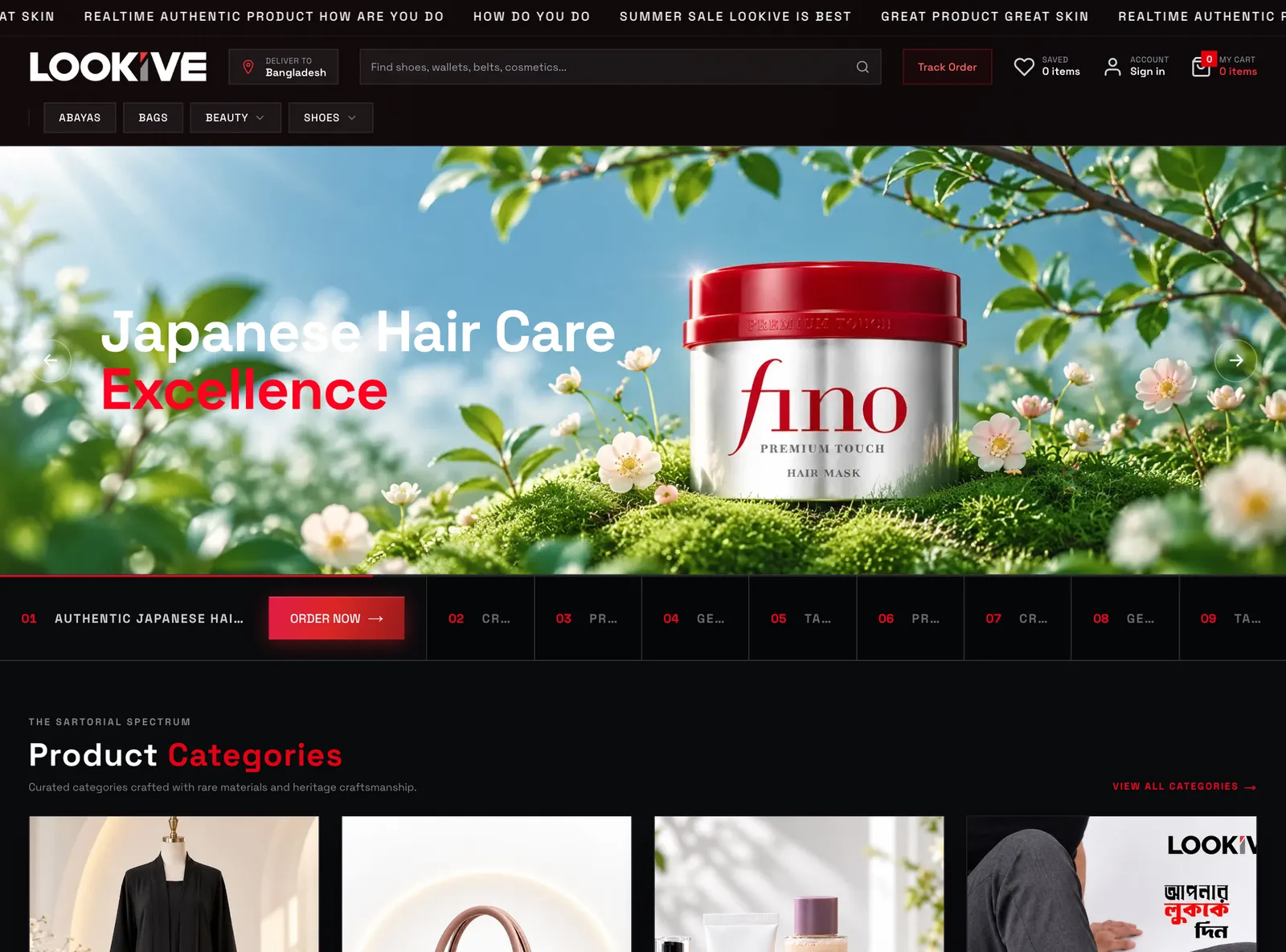 Lookive website