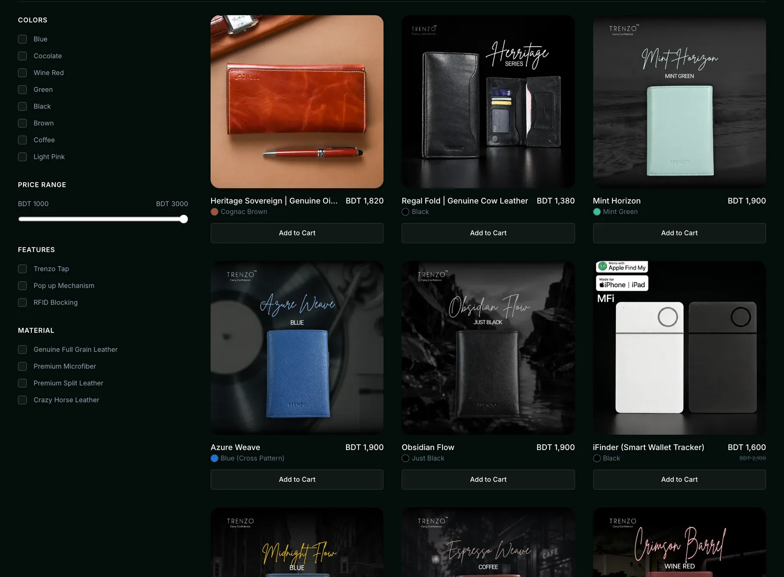 Trenzo shop page: old design on the left, new design on the right
